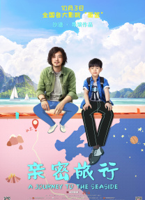 河南实验中学红色校服一小时